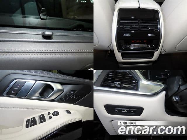 BMW X5 2025 — ფოტო 17/20