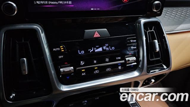 Kia Sorento 2023 — Şəkil 19/20