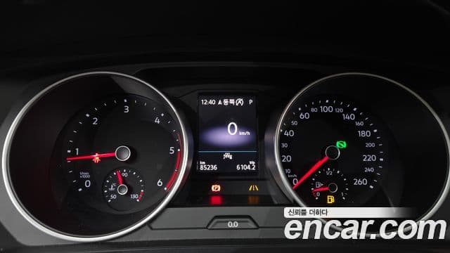 Volkswagen Tiguan 2020 — Şəkil 8/20