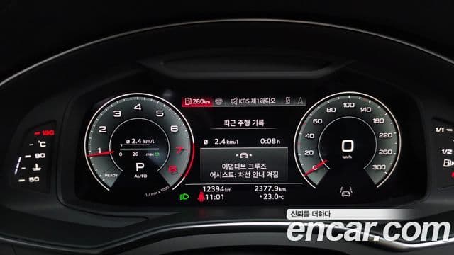 Audi A6 2025 — Şəkil 8/20