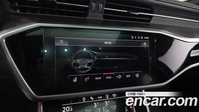 Audi A6 2023 — Şəkil 16/20