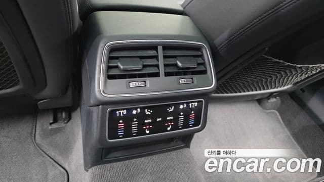 Audi A6 2023 — Şəkil 18/20