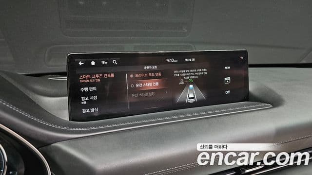 Genesis GV80 2020 — Şəkil 19/20
