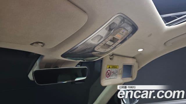 Genesis GV80 2020 — Photo 30/35