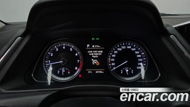 Hyundai Sonata 2022 — Şəkil 7/20