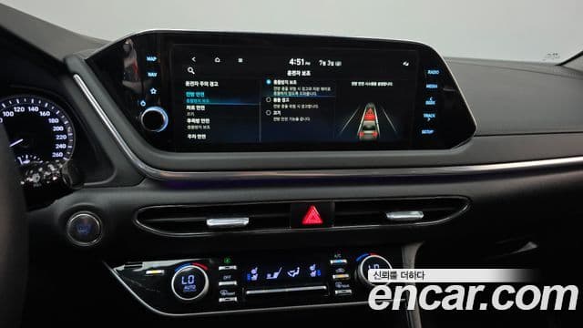 Hyundai Sonata 2022 — Şəkil 15/20