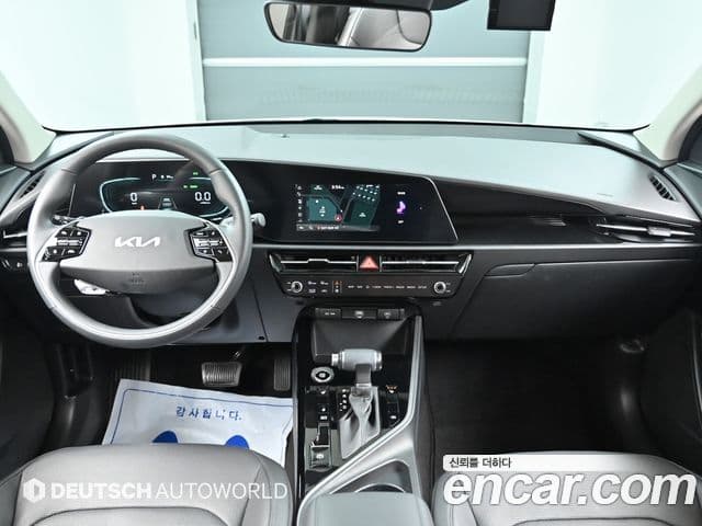 Kia Niro 2022 — Şəkil 6/20