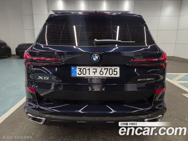 BMW X5 2026 — ფოტო 4/15