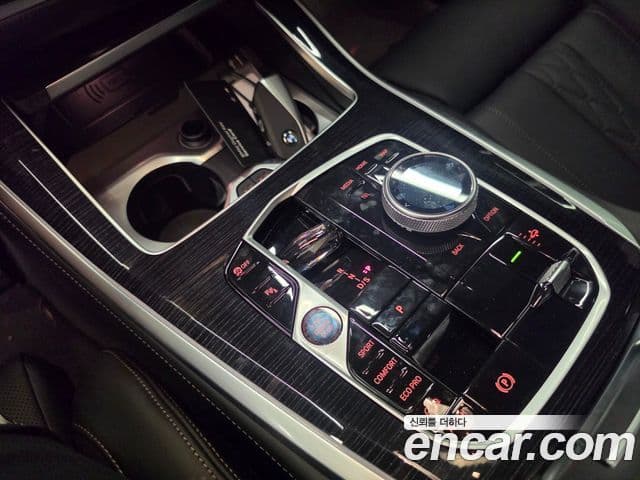 BMW X5 2026 — ფოტო 8/15