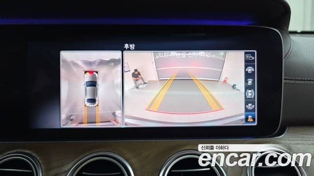 Mercedes-Benz E-Class 2019 — Şəkil 14/20