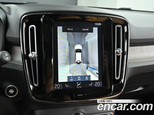 Volvo XC40 2020 — Фото 15/20