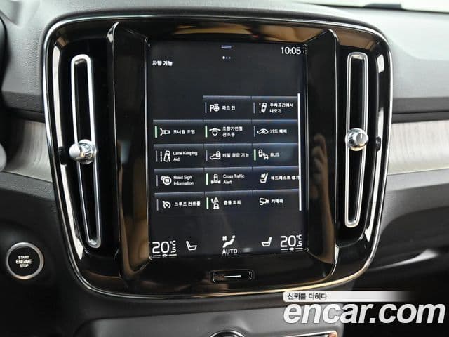 Volvo XC40 2020 — Фото 17/20