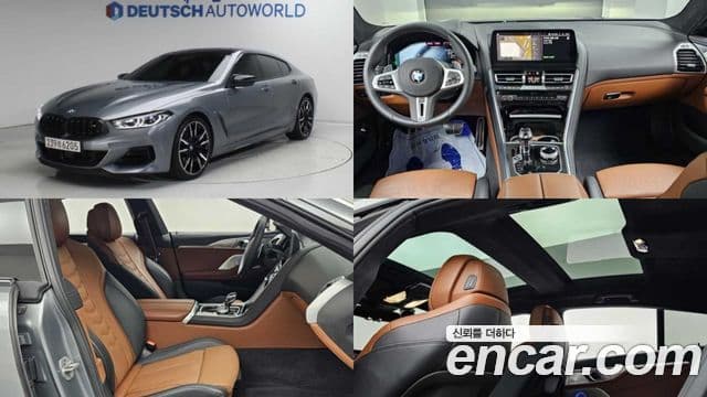 BMW 8 Series 2025 — Şəkil 20/20