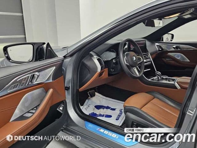 BMW 8 Series 2025 — Şəkil 10/20