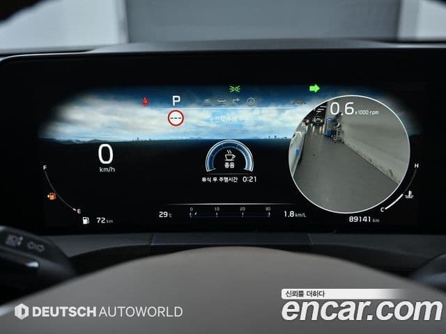 Kia K8 2022 — ფოტო 8/20