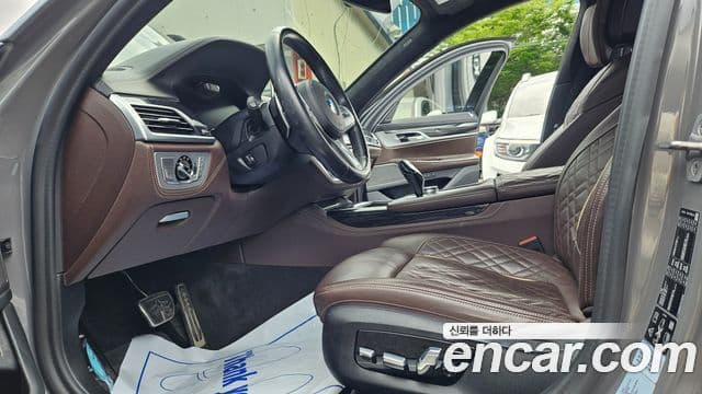 BMW 7 Series 2021 — ფოტო 3/20
