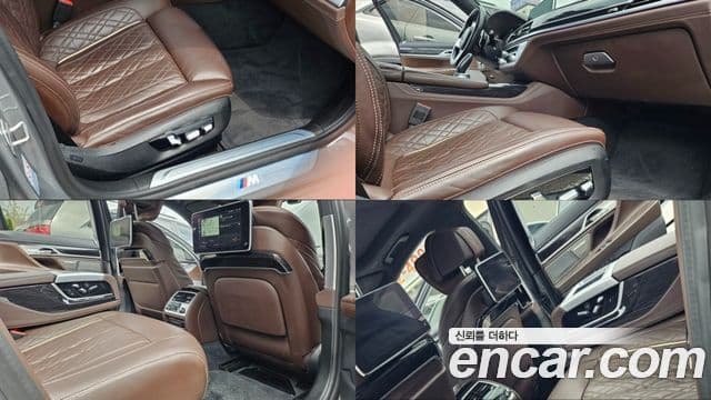 BMW 7 Series 2021 — ფოტო 5/20