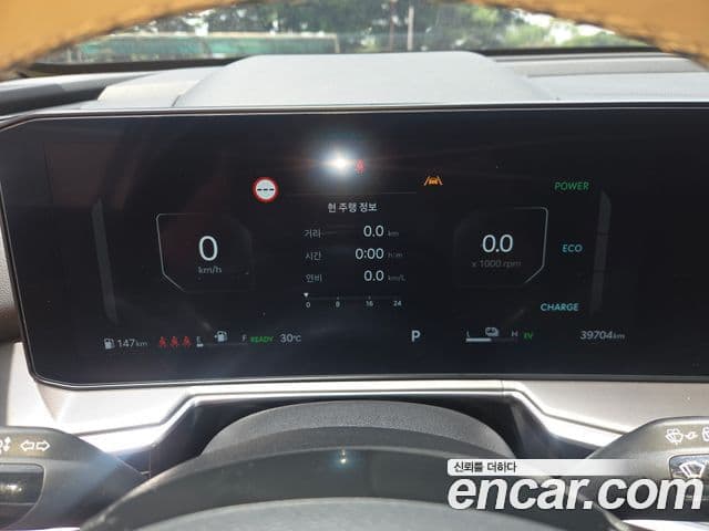 Kia Sorento 2024 — Şəkil 3/20