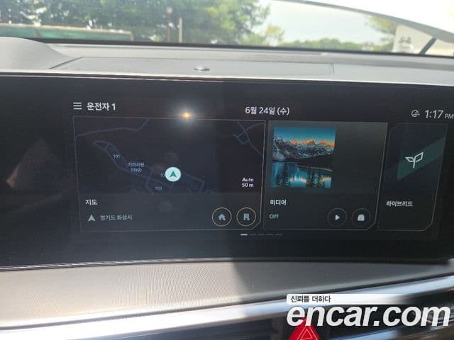 Kia Sorento 2024 — Şəkil 17/20