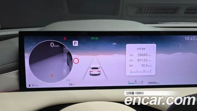 Genesis Electrified G80 2025 — Şəkil 8/20