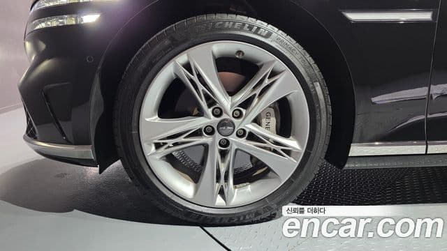 Genesis G90 2022 — Şəkil 5/20