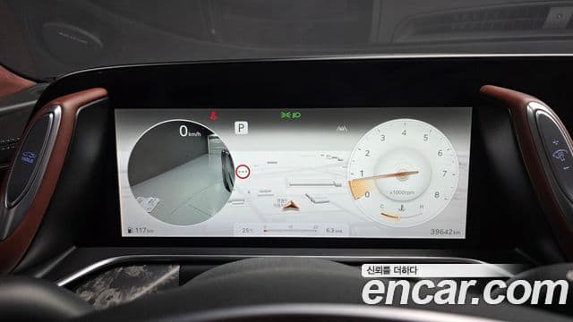 Genesis G90 2022 — Şəkil 8/20