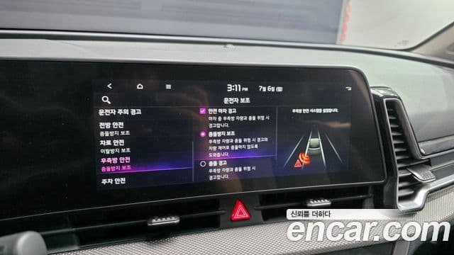 Kia Sportage 2021 — Şəkil 15/20