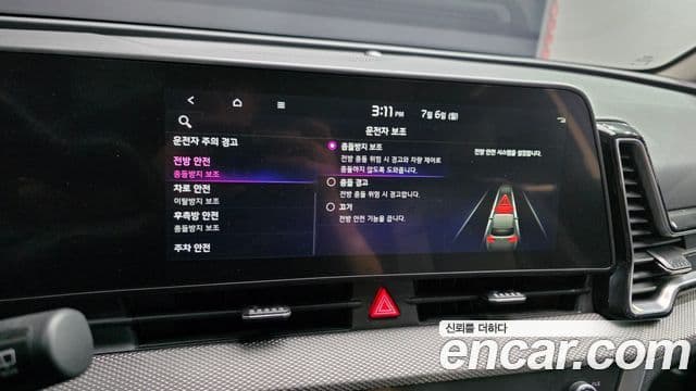 Kia Sportage 2021 — Şəkil 17/20