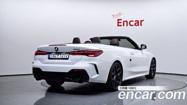 BMW 4 Series 2025 — Şəkil 2/20