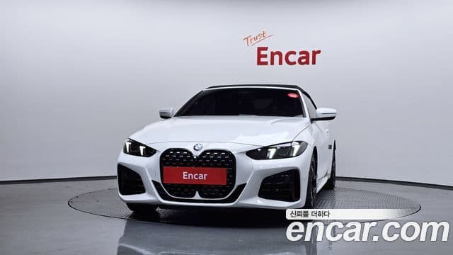 BMW 4 Series 2025 — Şəkil 3/20