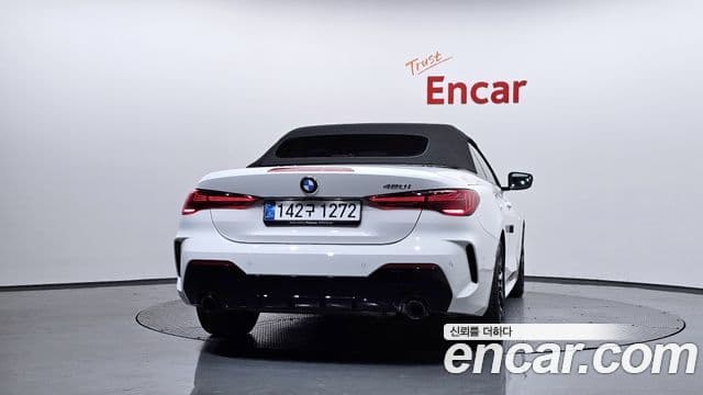 BMW 4 Series 2025 — Şəkil 4/20
