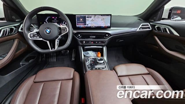 BMW 4 Series 2025 — Şəkil 7/20