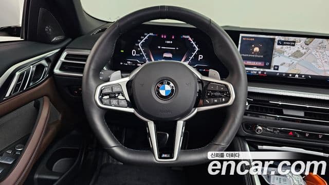 BMW 4 Series 2025 — Şəkil 12/20