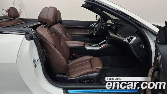 BMW 4 Series 2025 — Şəkil 2/31