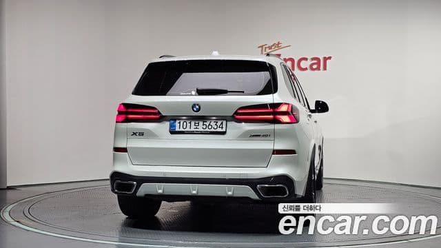 BMW X5 2025 — Şəkil 4/20
