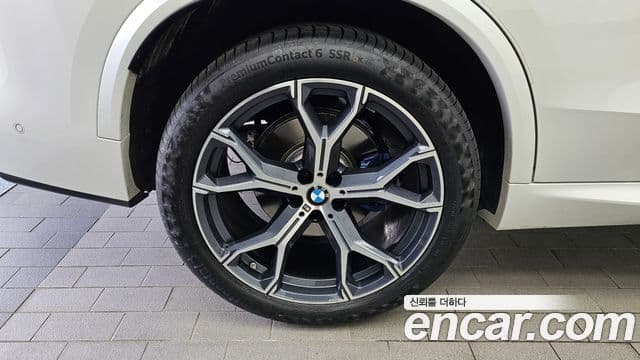 BMW X5 2025 — Şəkil 5/20