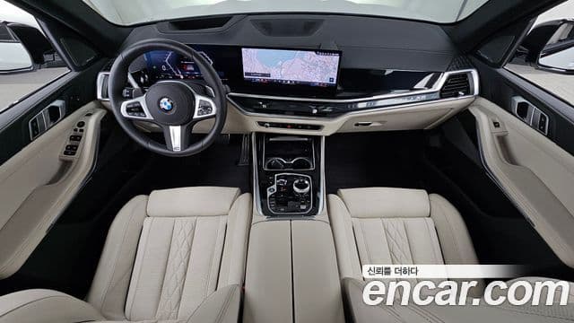 BMW X5 2025 — Şəkil 7/20