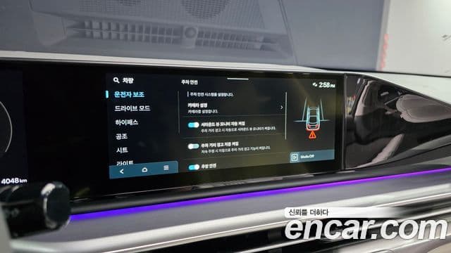 Hyundai Grandeur 2025 — Фото 16/20