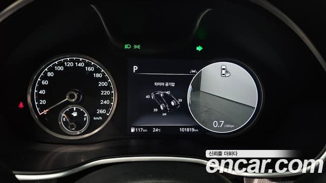 Genesis Electrified G80 2020 — Şəkil 8/20