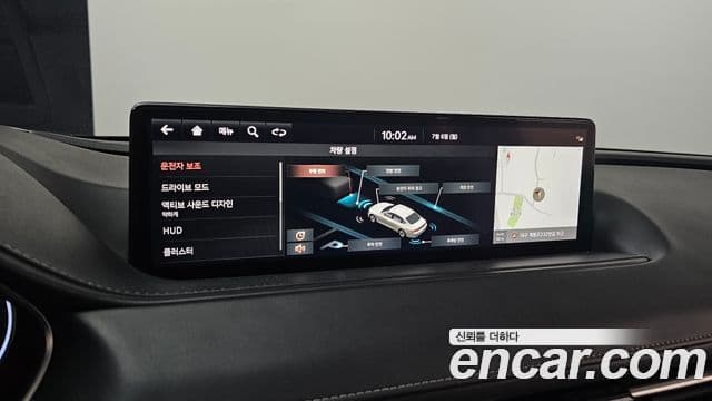 Genesis Electrified G80 2020 — Şəkil 16/20