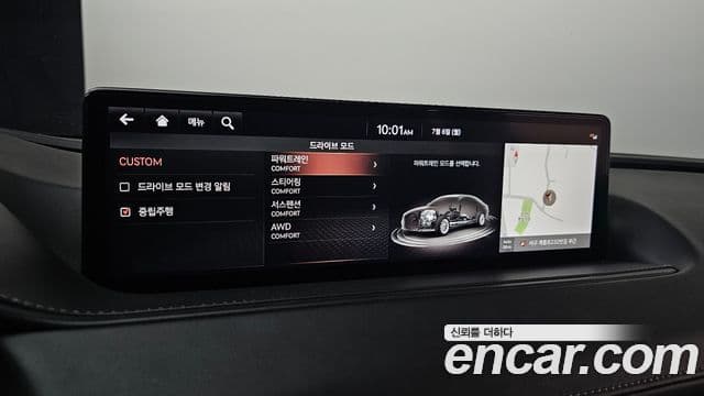 Genesis Electrified G80 2020 — Şəkil 17/20