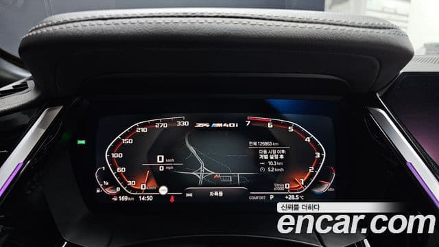 BMW Z4 2019 — Şəkil 8/20
