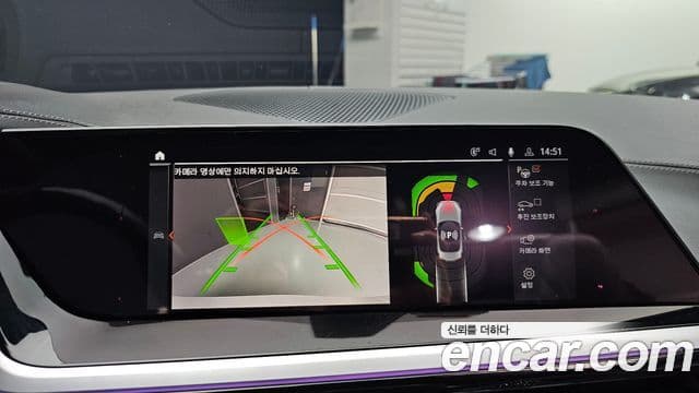 BMW Z4 2019 — Şəkil 14/20