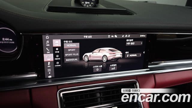 Porsche Panamera 2021 — Şəkil 11/20