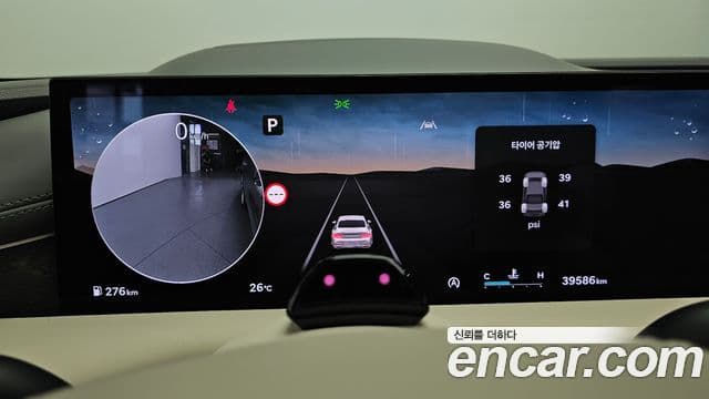 Genesis G80 2025 — Şəkil 11/20