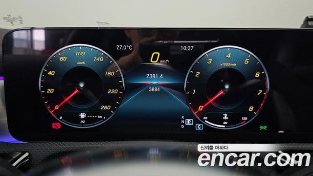 Mercedes-Benz CLA-Class 2023 — ფოტო 6/20