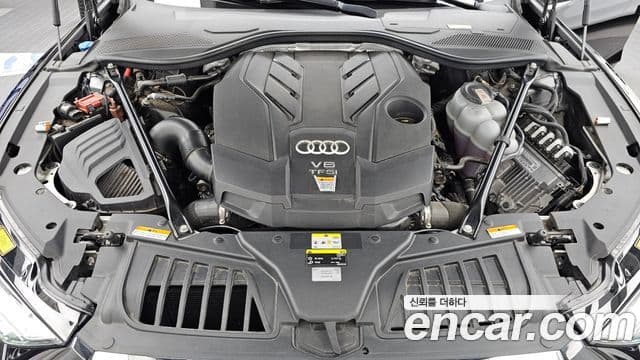Audi A8 2021 — ფოტო 6/20