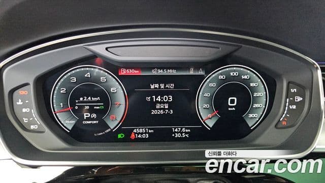 Audi A8 2021 — ფოტო 8/20