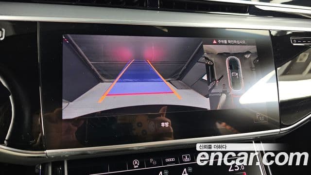 Audi A8 2021 — ფოტო 15/20