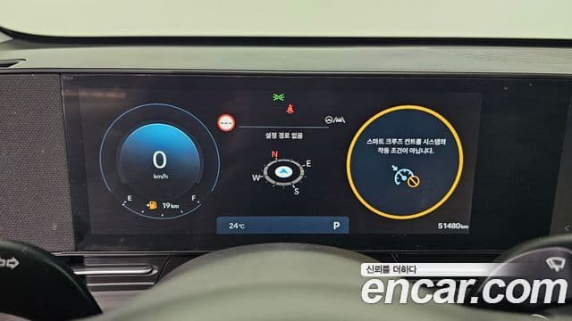 Hyundai Kona 2024 — ფოტო 8/20
